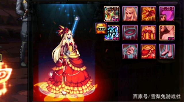 地下城私服远古遗愿成废铁，95版本完美传说换装武器非酋仅需一个月！1004