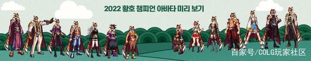 地下城私服-与勇士私服app下载（地下城私服-与勇士私服怎么