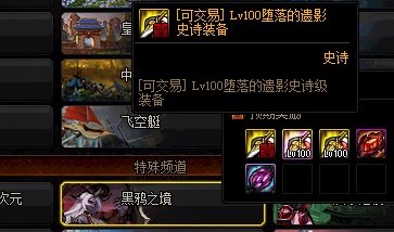有人笑话你还在玩dnf公益服发布网来，这些理由告诉他
