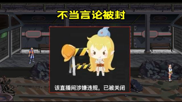 dnf私服一个人打三四个团是少的，十几个有的是1133