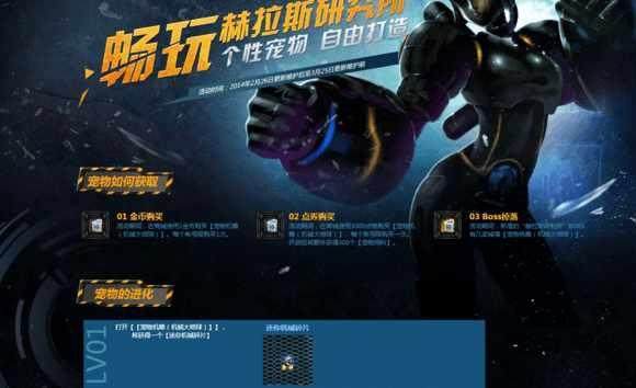 dnf公益服发布网“岁月”剑魂遭盗号？只因借号别人代练不愿意，就把号洗了149