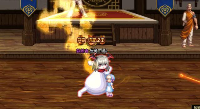 dnf私服黑钻抽奖机302