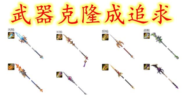 dnf私服旭旭宝宝御用奶爸超5完美毕业，下水道都能瞬间成幻神！319