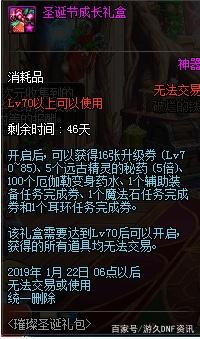 王者地图小，支援快，主流上单前期就已经具备单杀的条件332