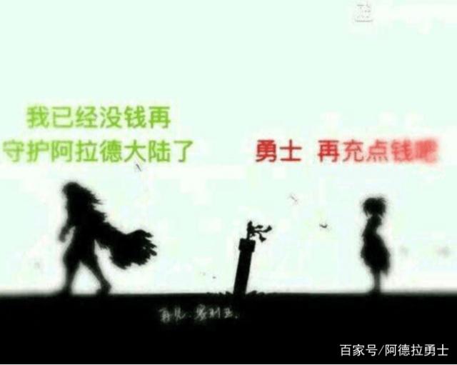 LOL手游你买单，我就来！古拉加斯—酒桶全方位教学390
