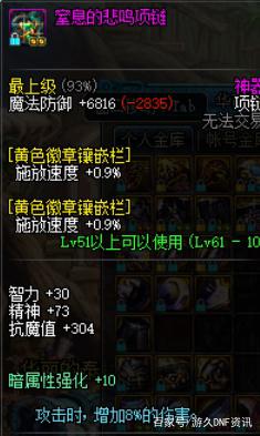 怎么下载地下城私服396
