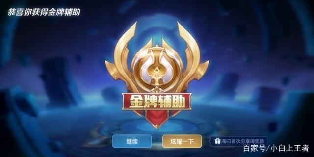 dnf私服发布网11月6日爆料，积分商城加入新道具，自动修理或将点券才能购买505