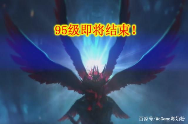 dnf公益服发布网“亡誓”第一黑武易主！30W卖给其他主播，旭旭宝宝表示惋惜527