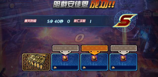 dnf私服下载了怎么解压668