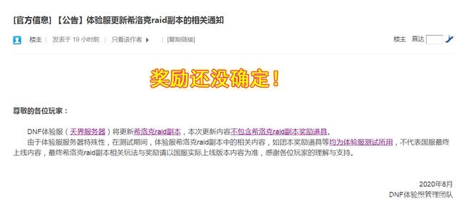 一夜狼基础教学，游戏操作简单，但是玩起来非常有趣