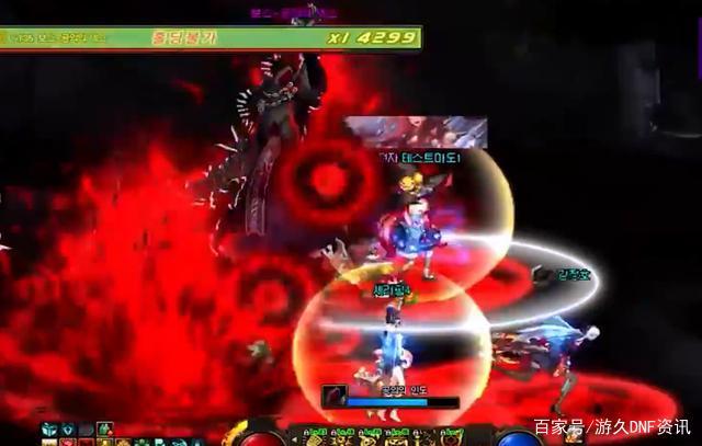 dnf90版本私服哪个好