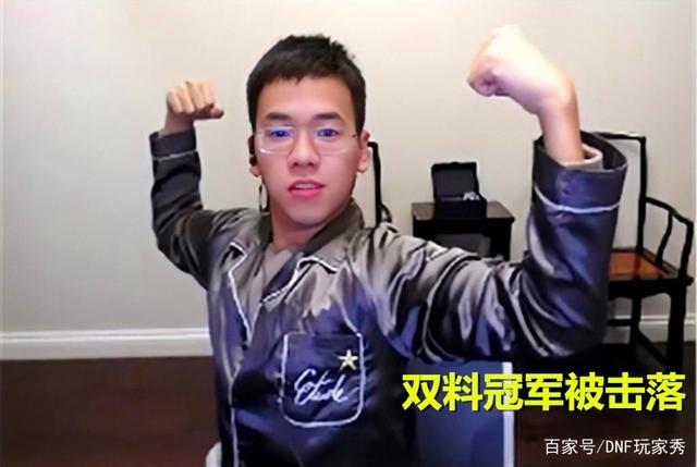 dnf公益服发布网“亡誓”第一黑武易主！30W卖给其他主播，旭旭宝宝表示惋惜930
